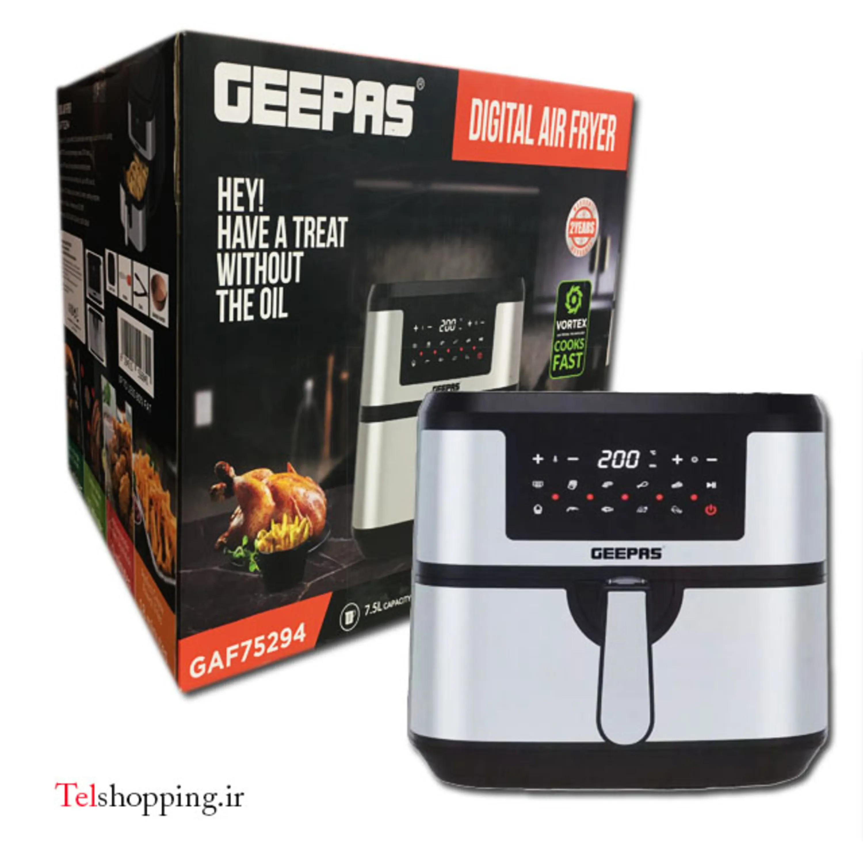 سرخ کن جی پاس مدل GAF75294